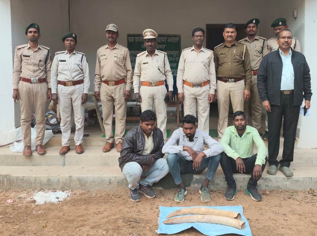 CRIME;हाथी दांत, तेंदुआ और भालू की खाल तस्करी में पांच आरोपी गिरफ्तार