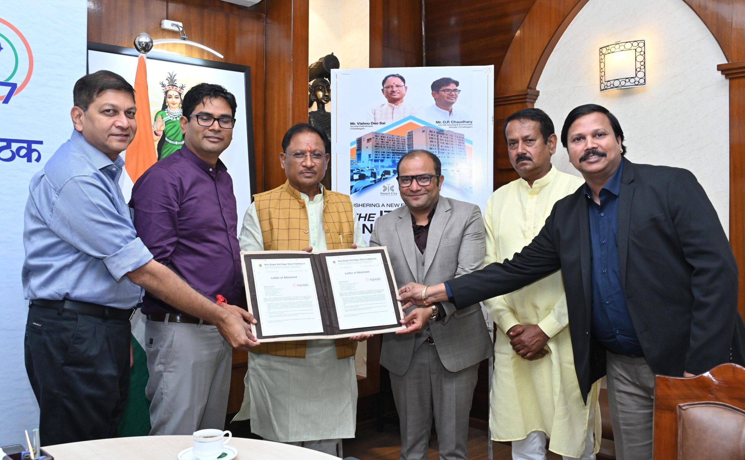 IT HUB;साय सरकार की भी नवा रायपुर में IT हब बनाने का सपना,10 हजार रोजगार का दावा