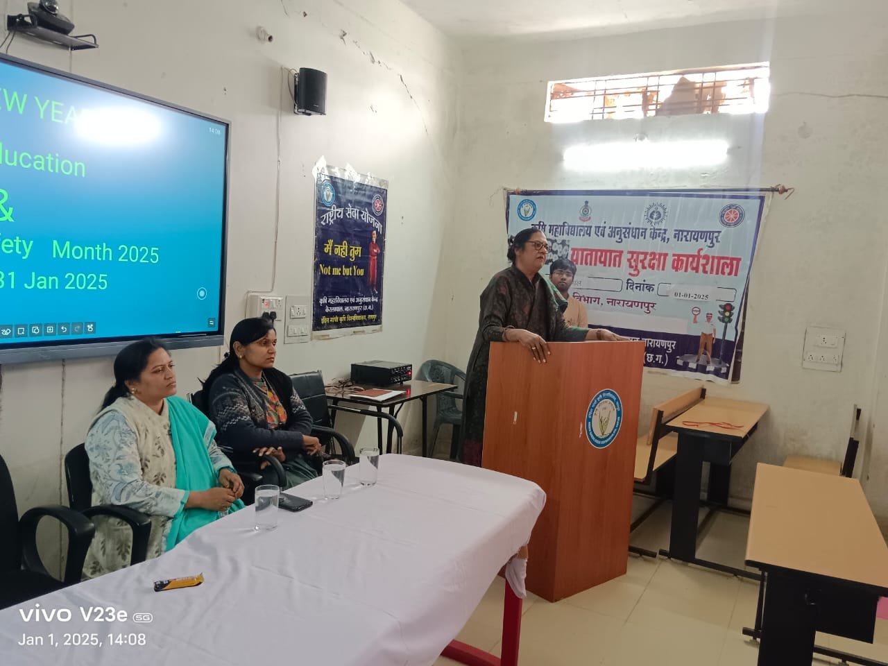 NSS;सड़क सुरक्षा केवल सरकार की जिम्मेदारी नहीं ,हर नागरिक का कर्तव्य