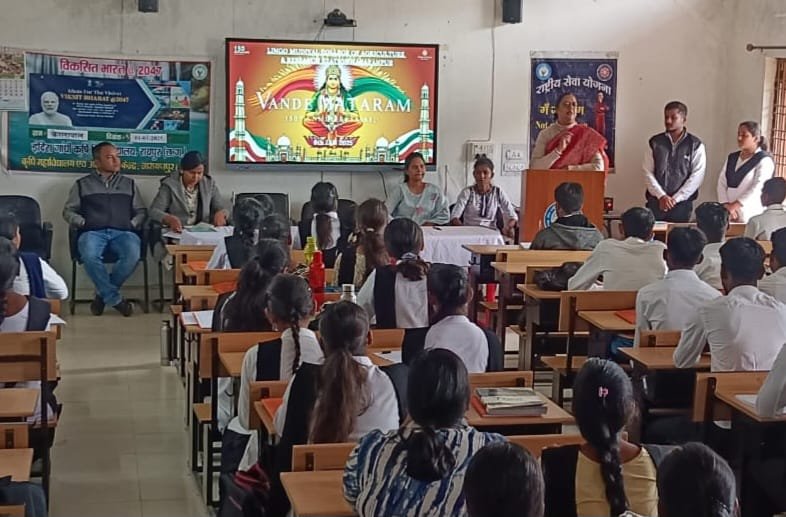 CELEBRATION;150वीं वर्षगांठ पर वंदेमातरम गीत का एक साथ गायन