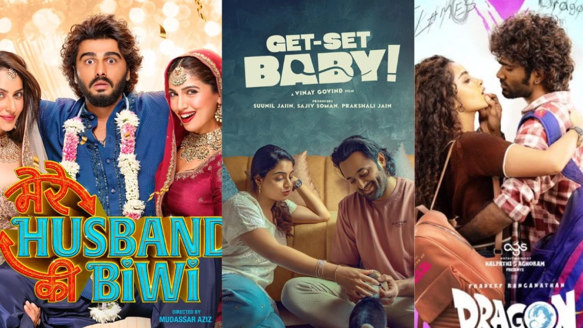 FILMS;इस हफ्ते सिनेमाघरों में लगेंगे ठहाके, मेरे हस्बैंड की बीवी, गेट सेट बेबी जैसी फिल्में होंगी रिलीज