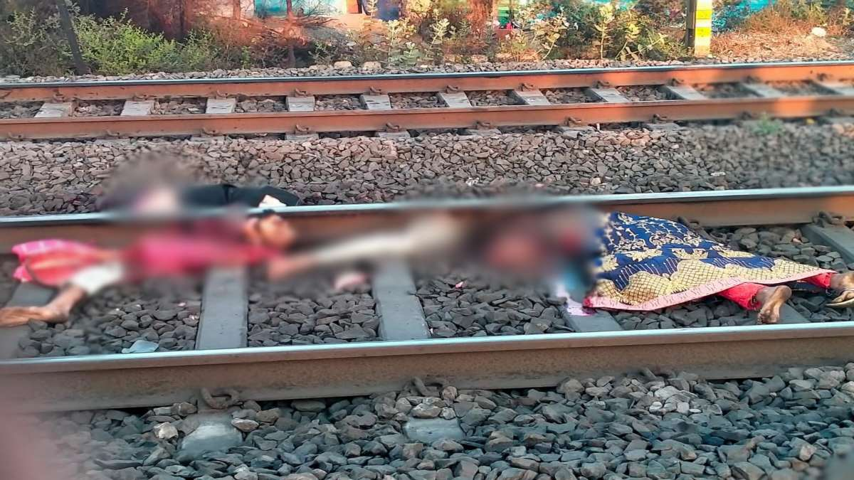 SUICIDE;प्रेमी जोड़े ने ट्रेन के सामने कूदकर दी जान, Valentine’s Day पर मोहब्बत का खौफनाक अंत