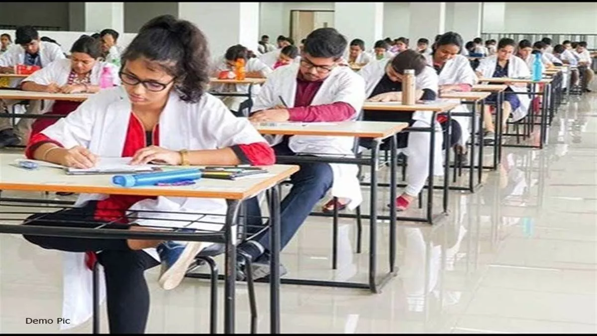 NEET; मेडिकल प्रवेश परीक्षा नीट यूजी होगी 4 मई को