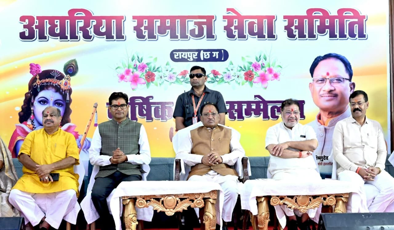 POLITICS;सीएम बोले-विकसित छत्तीसगढ़ के निर्माण में हरेक नागरिक की भागीदारी आवश्यक