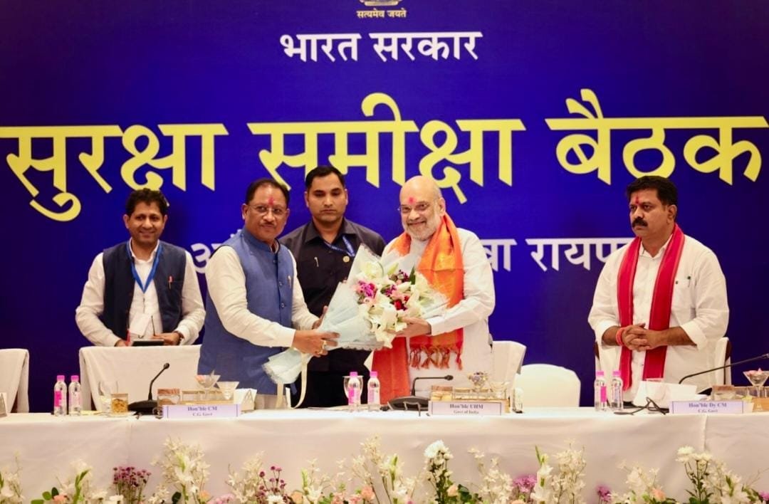 NAXALITE; फिर छत्तीसगढ़ दौरे पर आएंगे अमित शाह! नक्सल-खात्मे की रणनीति की करेंगे समीक्षा