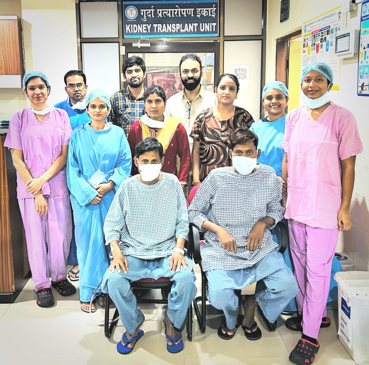 KIDNEY;एम्स रायपुर में पहली बार सफल किडनी पेयर ट्रांसप्लांट,चार ट्रांसप्लांट सर्जनों की एक साथ जरुरत