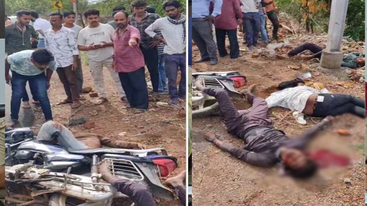 ACCIDENT; सडक हादसे में बाइक सवार दो मृत, दो घायल, चारों युवक एक ही गांव के निवासी