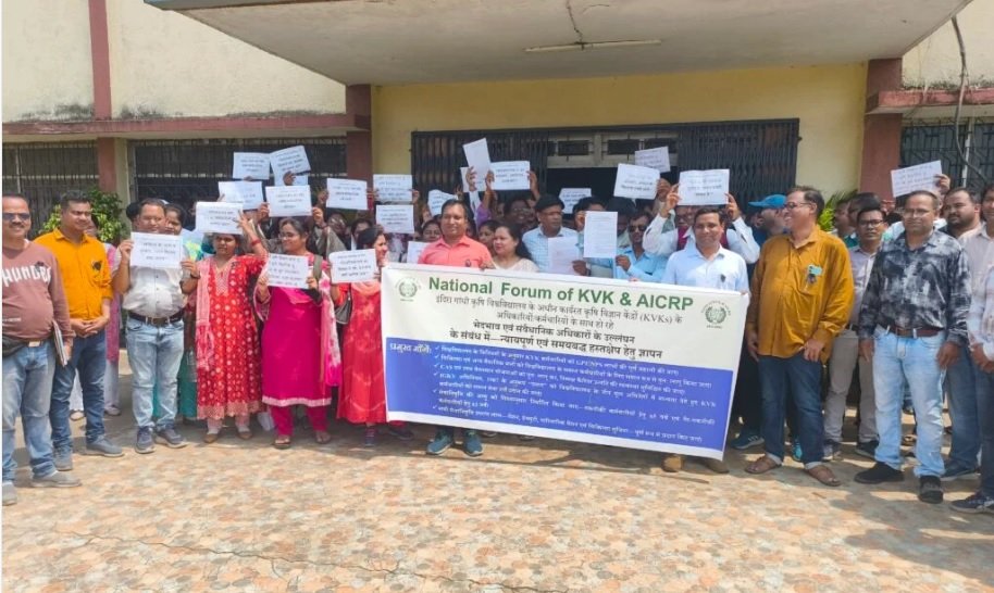 IGKV;भेदभाव और अधिकारों की अनदेखी के खिलाफ कृषि वैज्ञानिकों की रैली आज,विवि. में करेंगे प्रदर्शन
