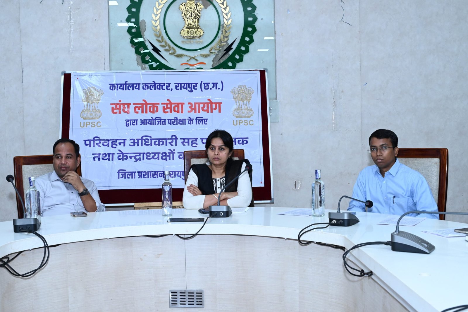 UPSC;यूपीएससी की परीक्षा 25 मई को,केवल काले कलर की बॉल पेन का ही उपयोग होगा,पहली पाली में सुबह 9 बजे और दूसरी पाली में दोपहर 2 बजे एंट्री बंद होगी