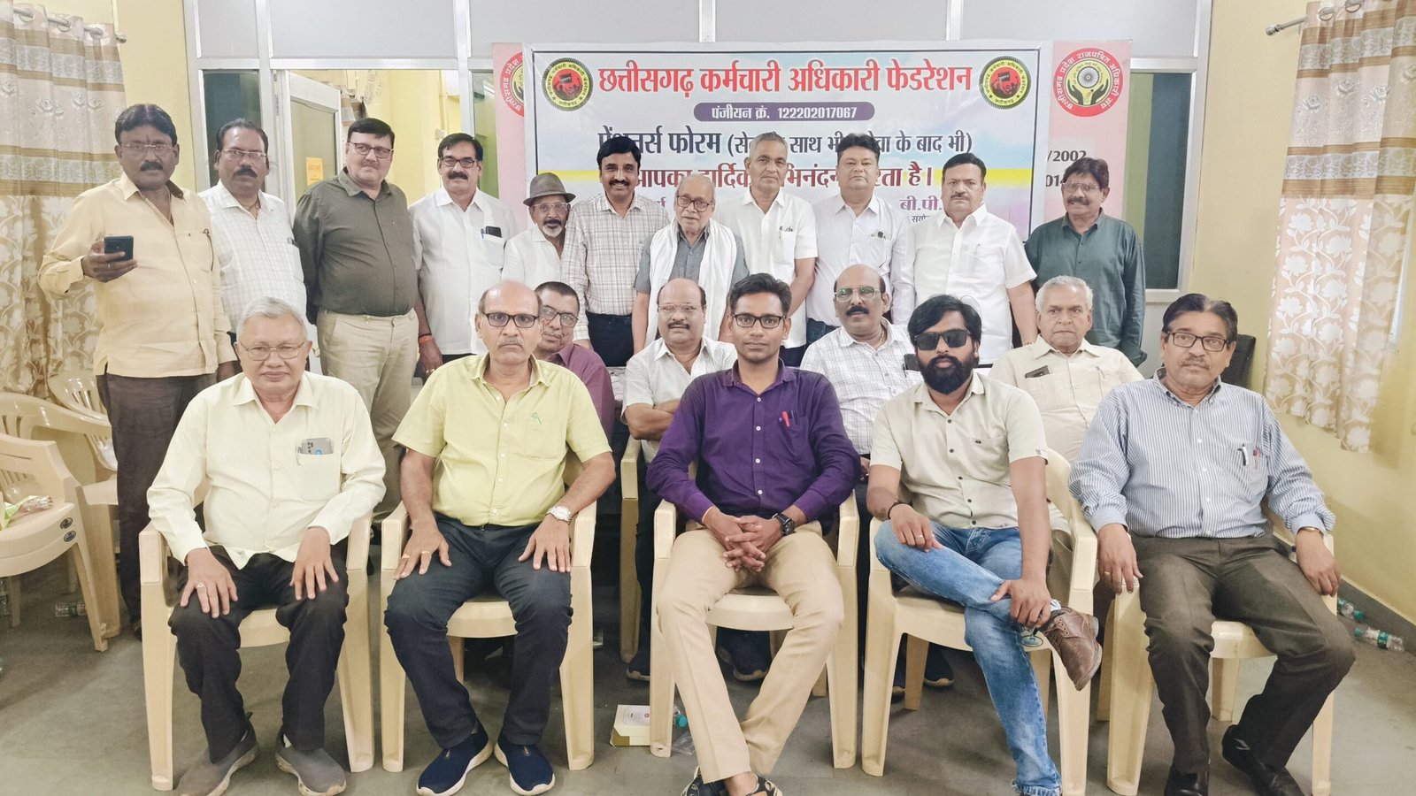 PENSIONER; पेंशनर्स की समस्याओं से प्रधानमंत्री को अवगत कराएंगे