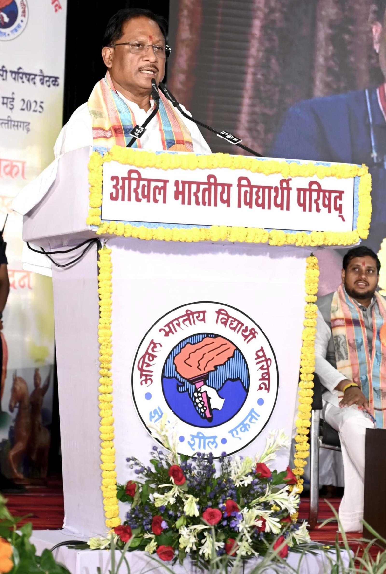 ABVP;सीएम साय बोले-भारत को विकसित राष्ट्र बनाने में युवाओं की भूमिका महत्वपूर्ण,युवाशक्ति को बढावा देने छत्तीसगढ में बेहतर प्रयास