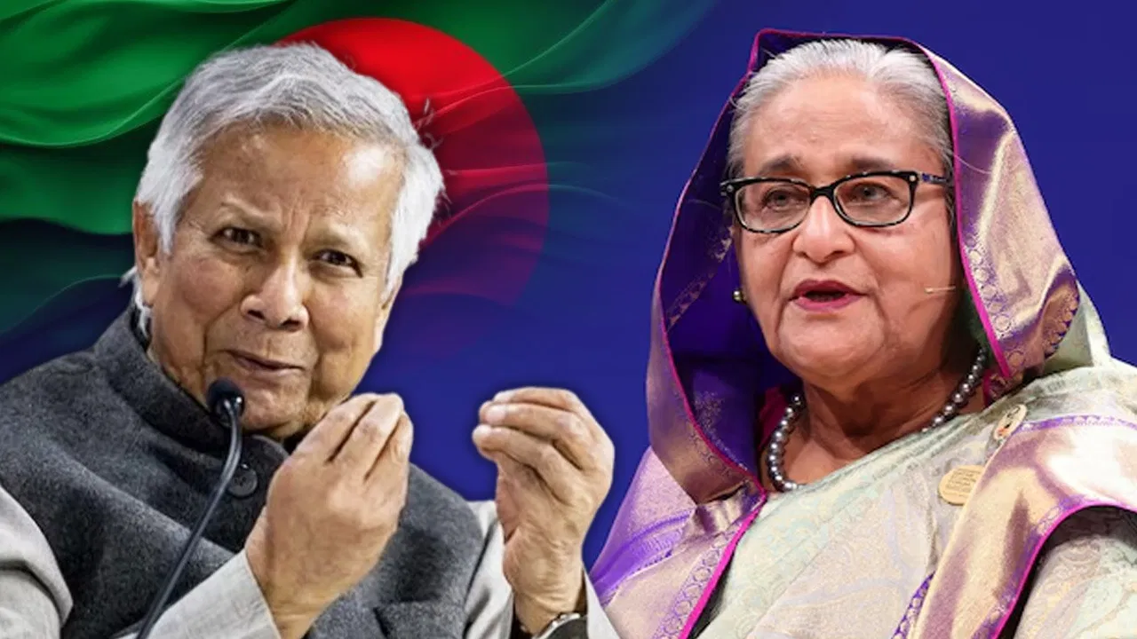 POLITICS; बांग्लादेश में सियासी भूचाल,शेख हसीना का यूनुस पर बड़ा हमला,कहा-आतंकवादियों से गठजोड़ है !