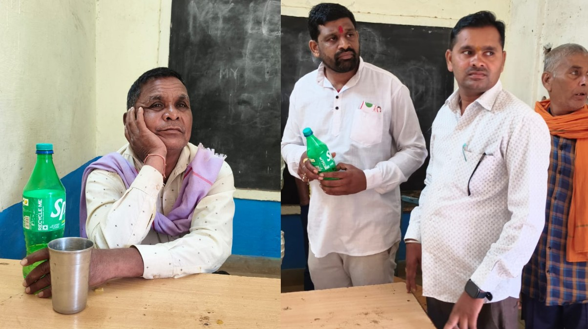 SCHOOL; अब स्प्राइट की बोतल में शराब मिलाकर पीते मिले हेडमास्टर..