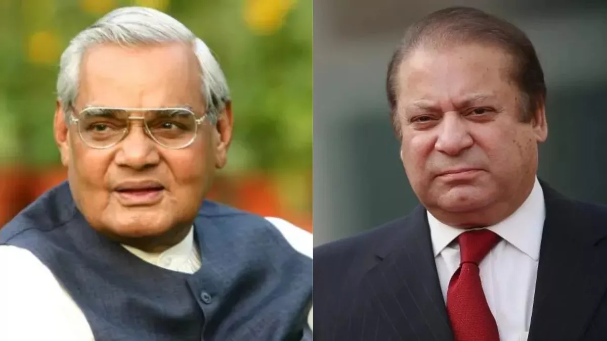 POLITICS; कारगिल युद्ध से पहले हुई थी वाजपेयी-शरीफ सरकार में गुप्त वार्ता, इस फॉर्मूले पर हुआ था विमर्श