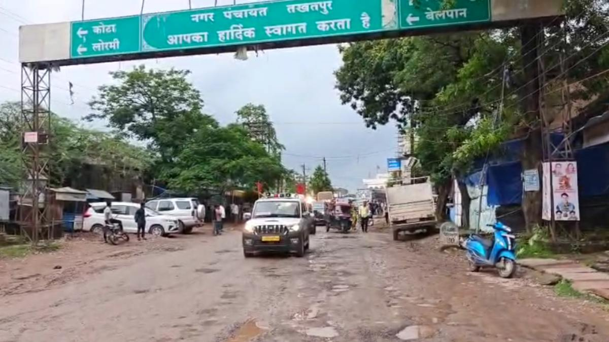 CRIME; केंद्रीय मंत्री का काफिला रोकने वाले 11 युवाओं पर एफआईआर दर्ज, खराब सड़क को लेकर रोकी थी   काफिला