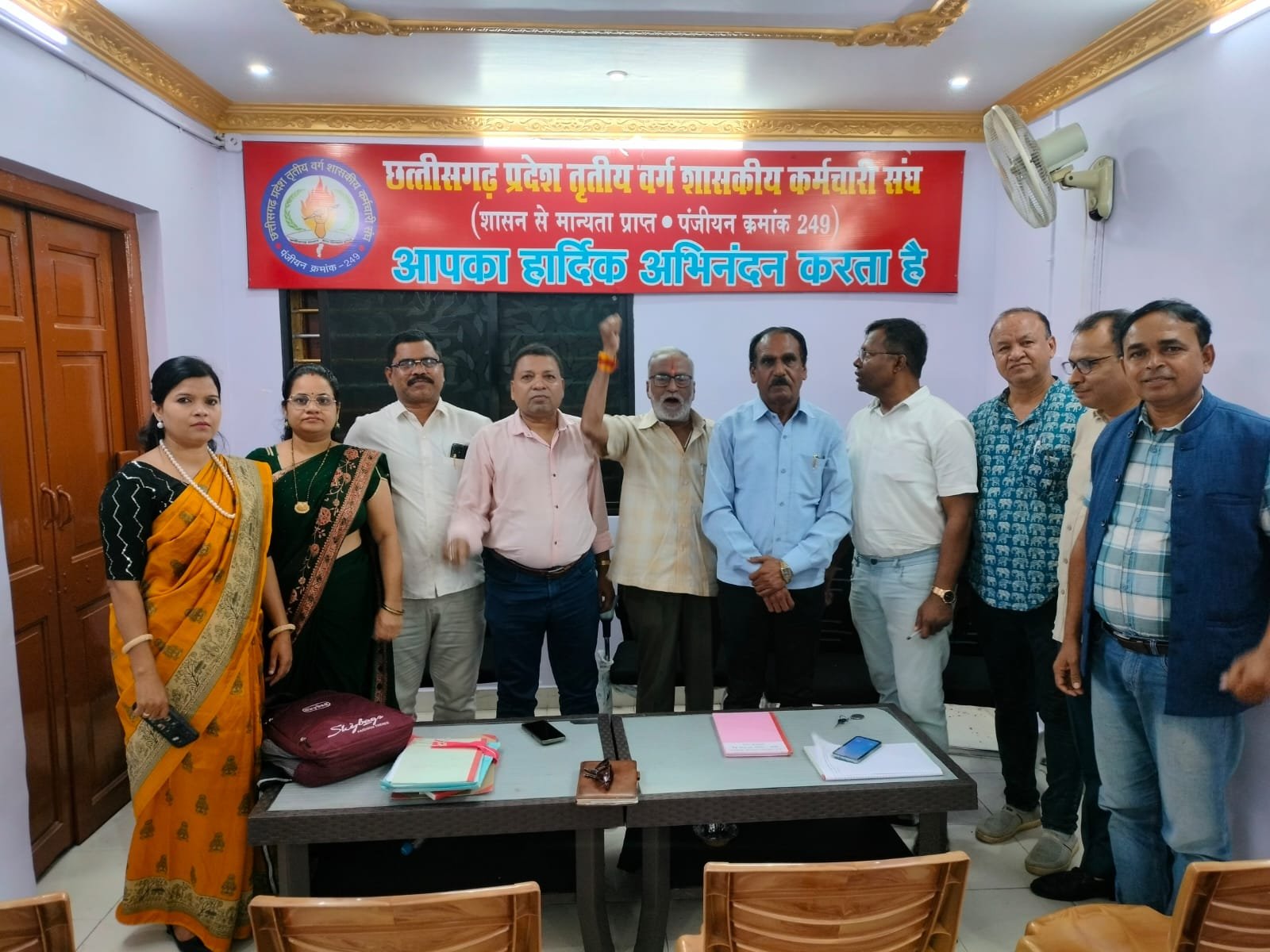 STRIKE; 22 अगस्त को प्रांतव्यापी हड़ताल की तैयारी हेतु जिलों में बैठकें जारी