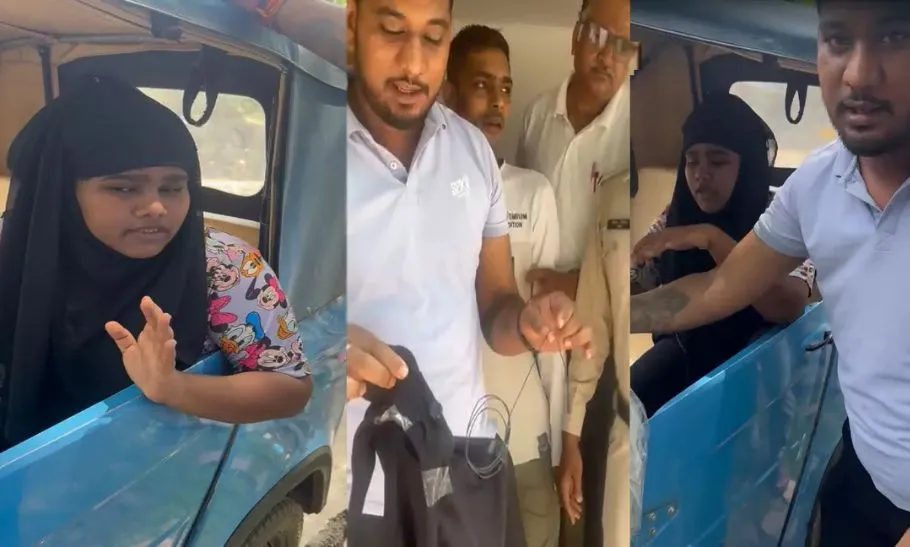 CHEATING; व्यापम की परीक्षा में हाईटेक नकल करती पकड़ी गई परीक्षार्थी पर FIR दर्ज