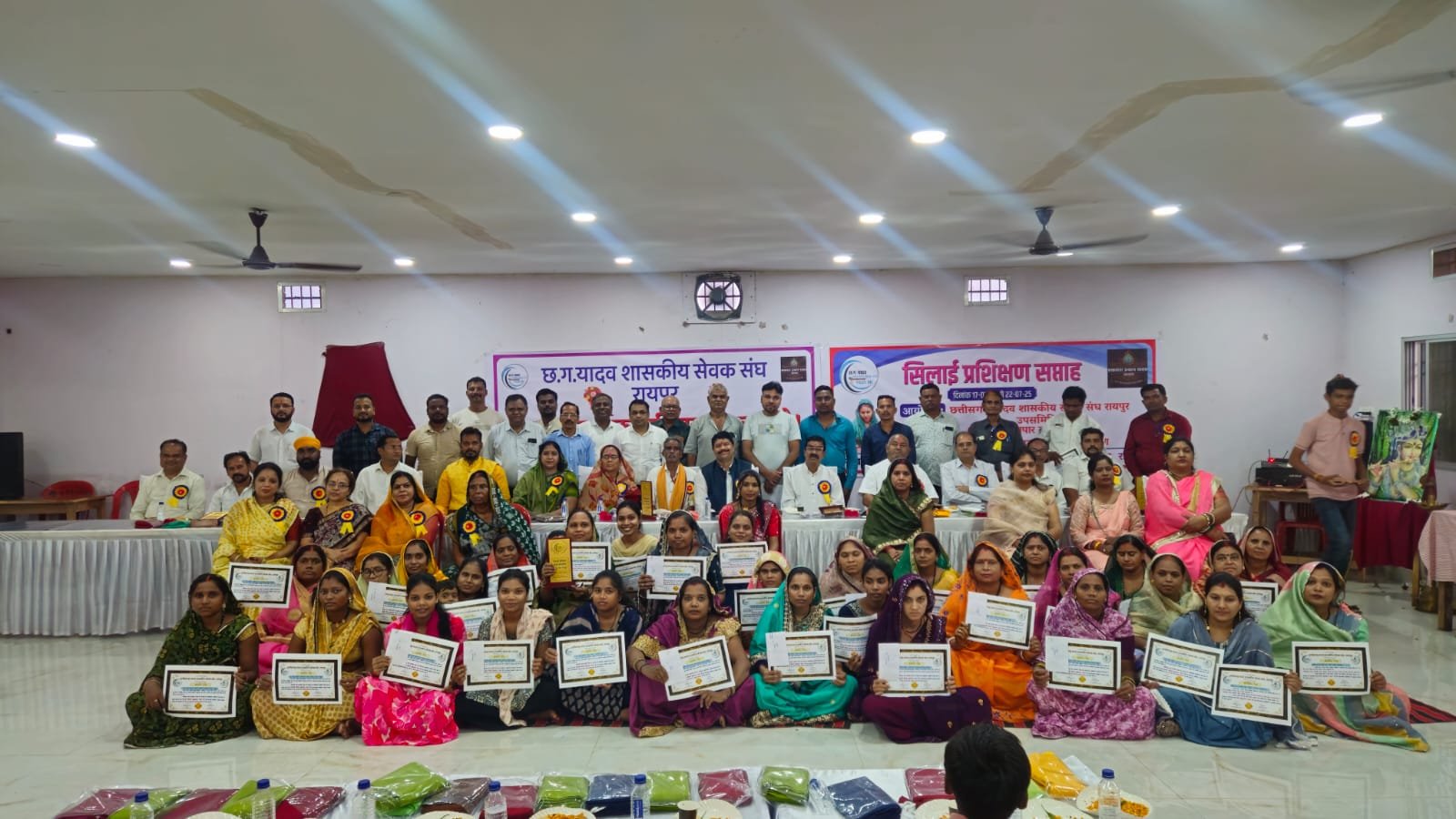 TRAINING; यादव समाज की 44 महिलाओं को मिला रोजगार, हर माह कमाएंगी 10 से 15 हजार