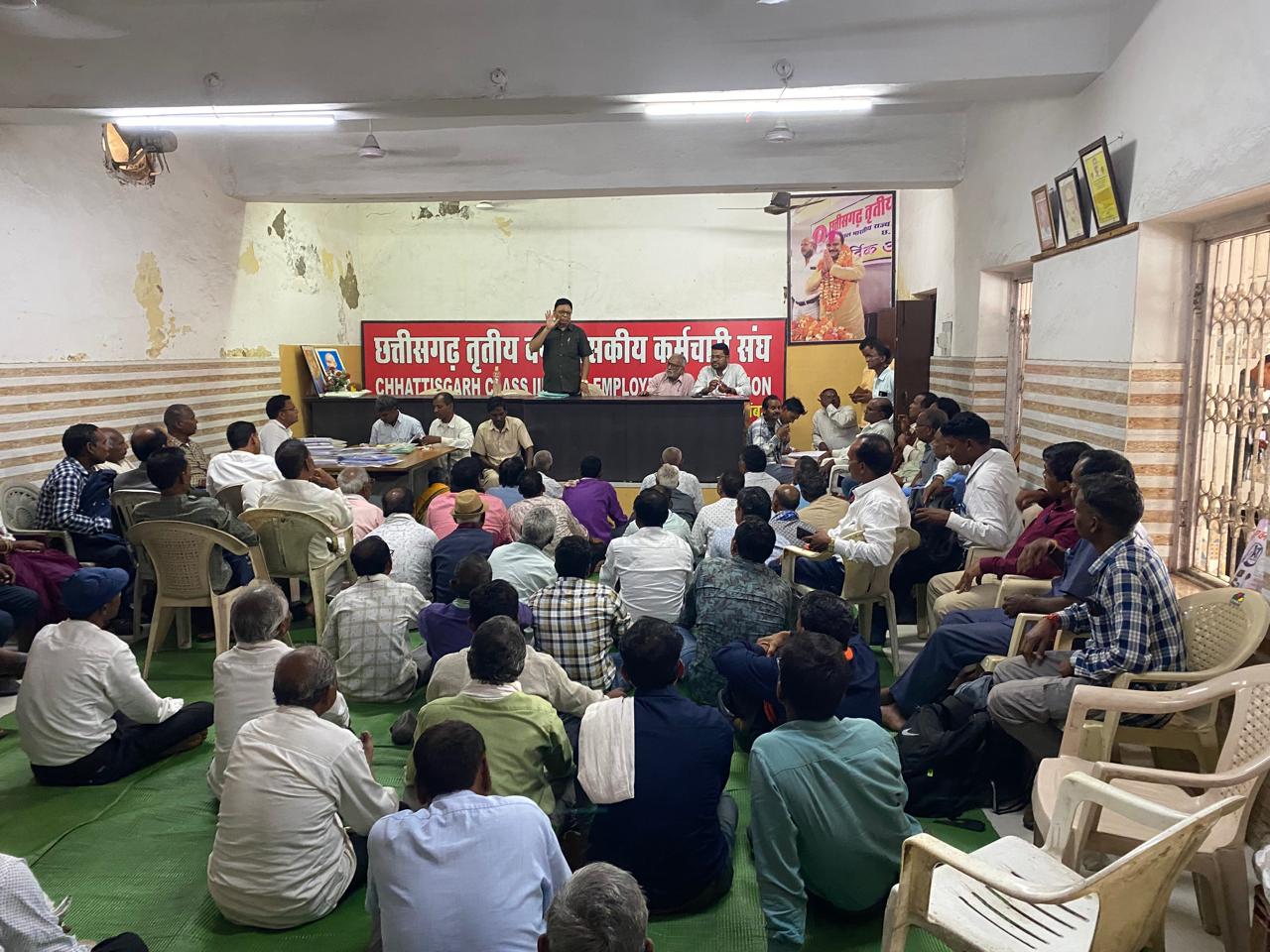 DEMAND; कोटवार भी आंदोलन करेंगे, 30 अगस्त को बैठक में बनेगी रणनीति, नियमित कर्मचारी घोषित करने की मांग