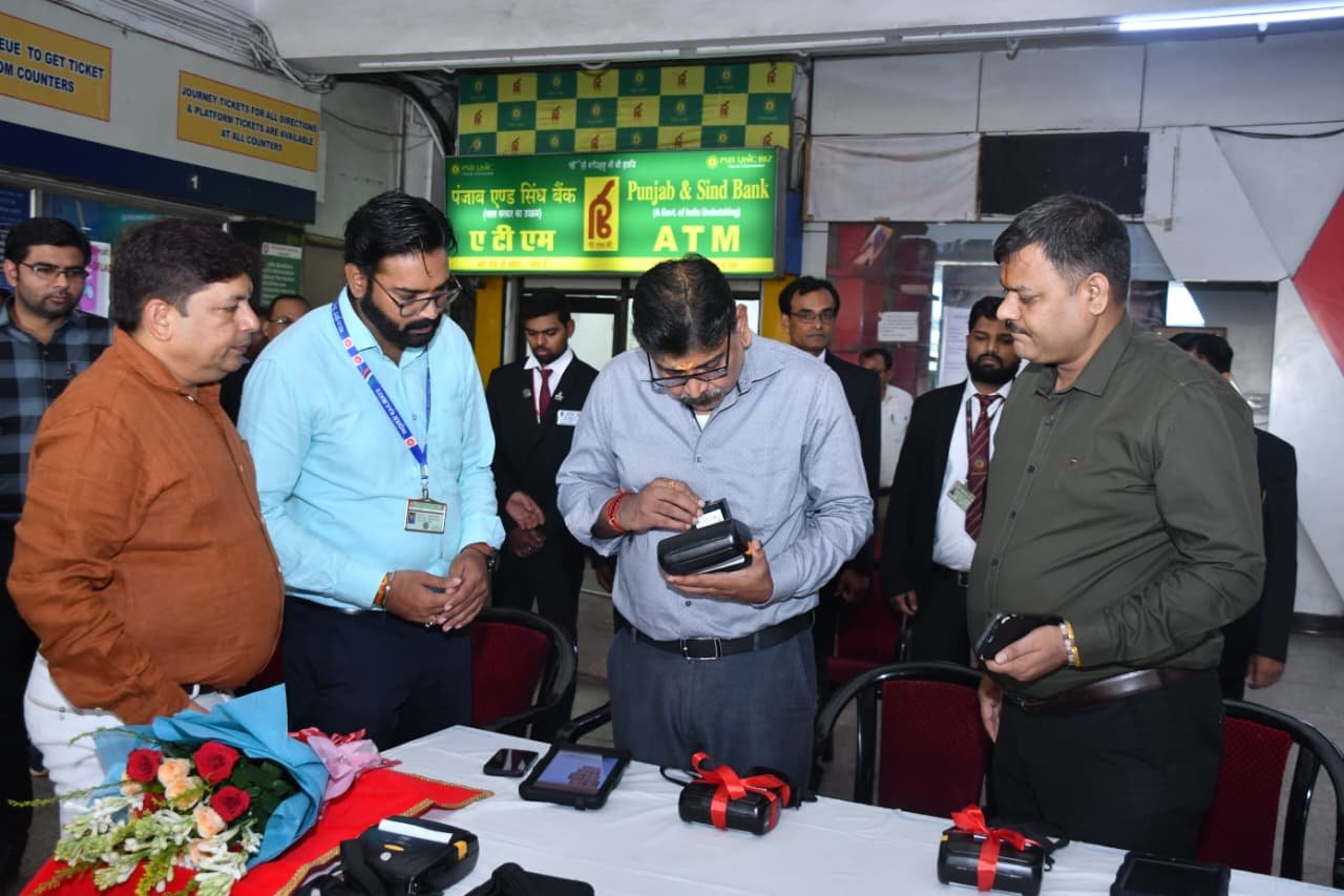 RAILWAY; रायपुर रेलवे स्टेशन पर मोबाइल यूटीएस. टिकटिंग सेवा का शुरु,लंबी कतारों से मुक्ति,यात्रा होगी और स्मार्ट