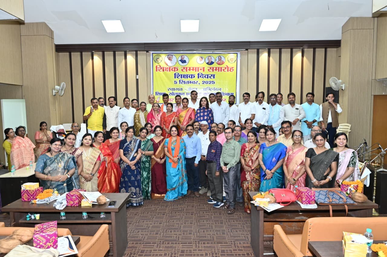 TEACHER DAY; नगर निगम स्कूलों के 63 शिक्षक-शिक्षिकाओं का अभिनन्दन