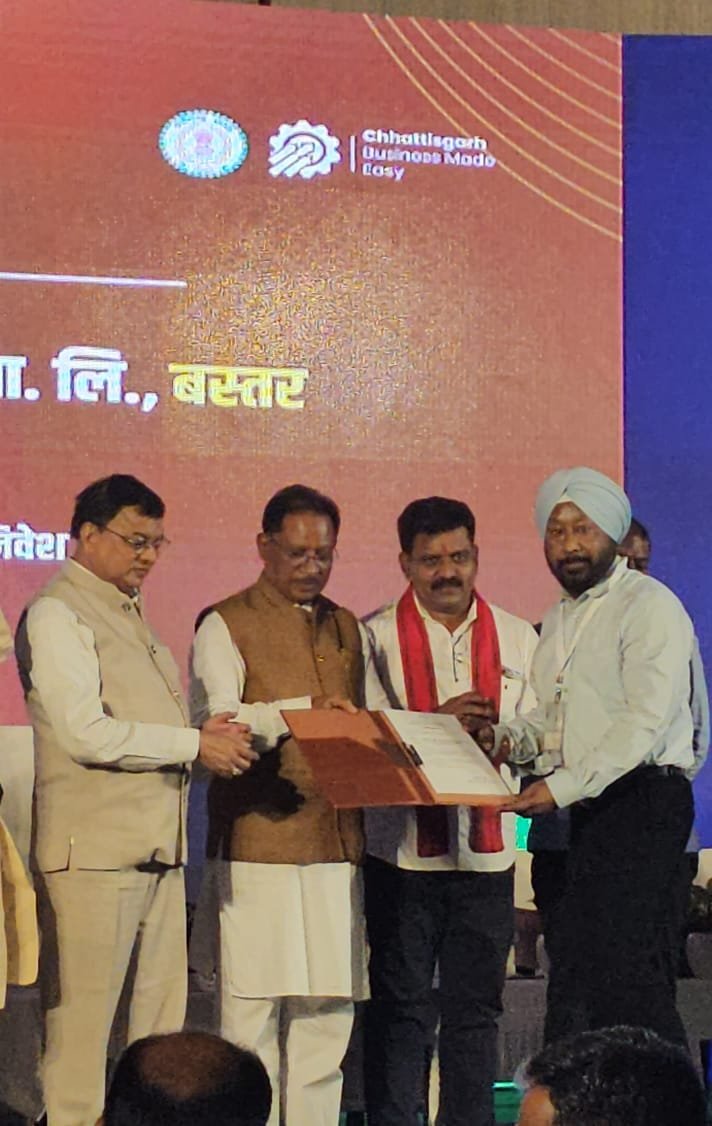 INVESTOR CONNECT; हरमीत होरा बोले- इन्वेस्टर कनेक्ट बस्तर के समग्र विकास के लिए मील का पत्थर साबित होगा