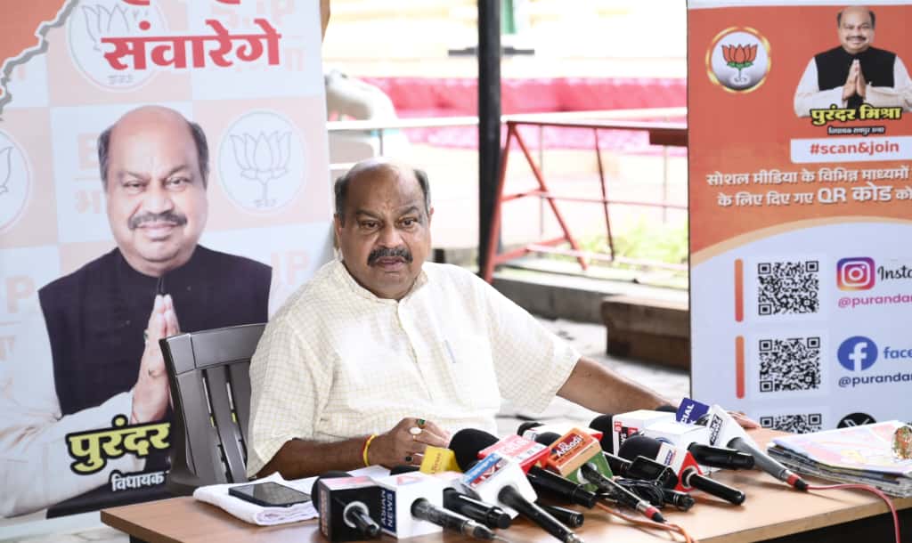 BUDJET; विधायक पुरंदर मिश्रा बोले-जनआकांक्षाओं का बजट, आत्मनिर्भर छत्तीसगढ़ की मजबूत नींव