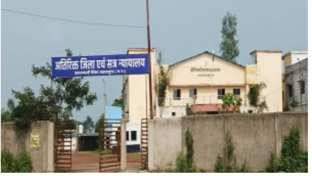 COURT; भाई के हत्यारे कौम्र कैद, कुल्हाडी से भाई का गला काटा था