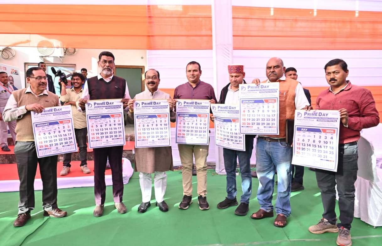 CALENDER; उप मुख्यमंत्री अरुण साव ने ‘प्राइम डे’ के कैलेंडर का किया विमोचन