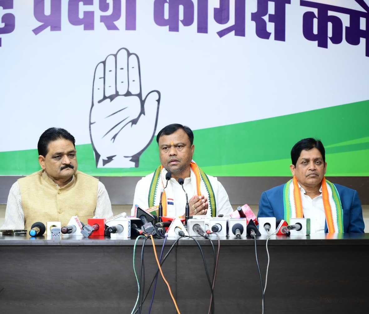 POLITICS; भाजपा सरकार की गांव, गरीब, किसान, आदिवासी विरोधी नीति का परिणाम है तमनार का टकराव,न्यायिक जांच हो