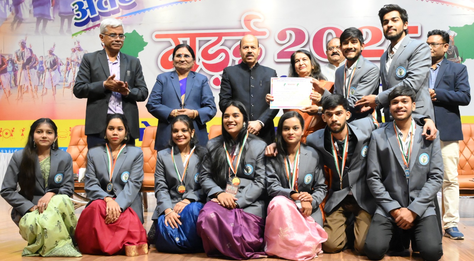 MADAI FAIR;रायपुर ओवर ऑल चैम्पियन, अम्बिकापुर रनर अप रहा, युवा महोत्सव मड़ई का रंगा-रंग समापन