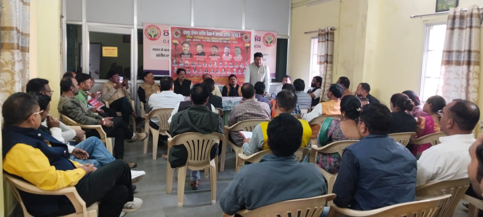 STRIKE;11 सूत्रीय मांगों को लेकर तीन दिनी हड़ताल 29 दिसम्बर से