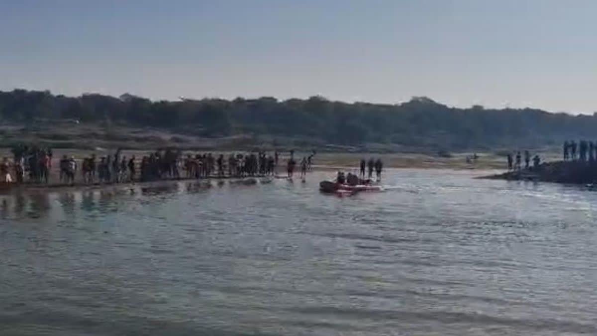 ACCIDENT; हसदेव नदी में डूबने से 3 बच्चों की मौत, 24 घंटे बाद शव बरामद