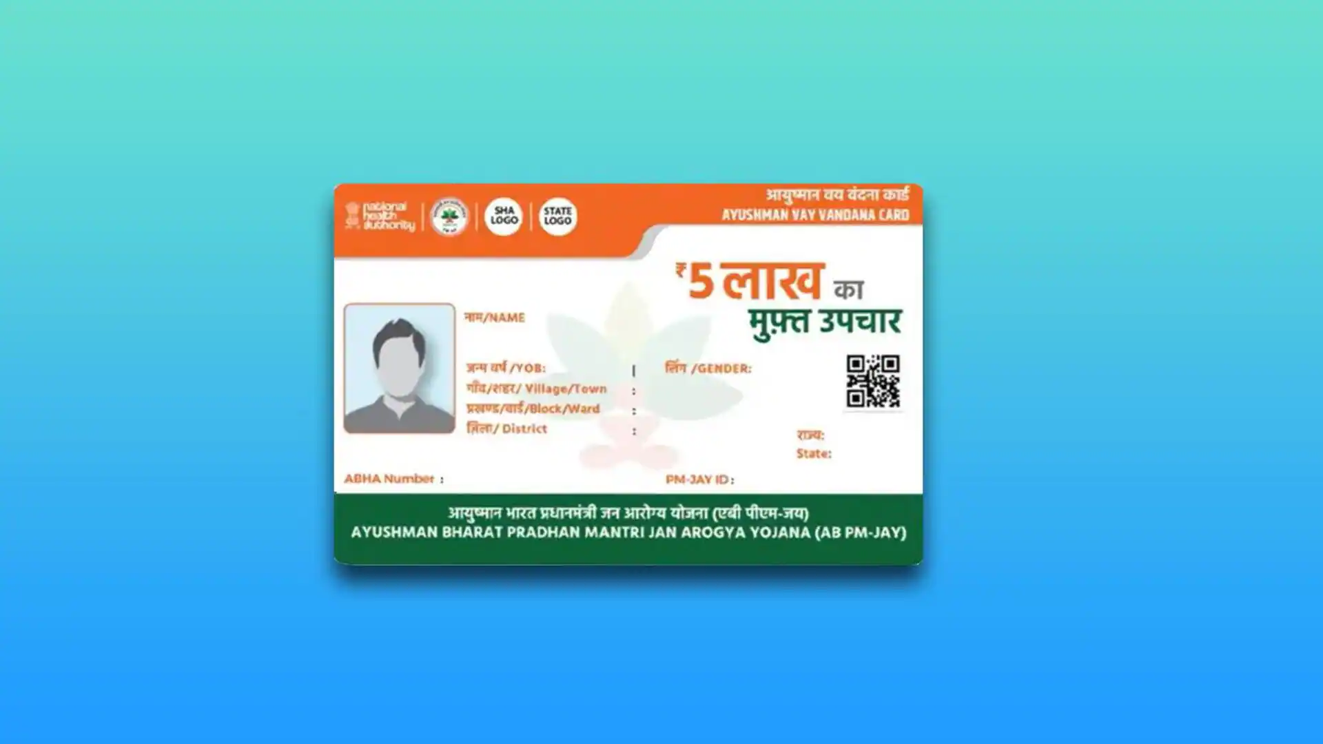 VANDANA CARD; वरिष्ठ नागरिकों को वय वंदना कार्ड से मिलेगा ₹5 लाख तक का निःशुल्क उपचार