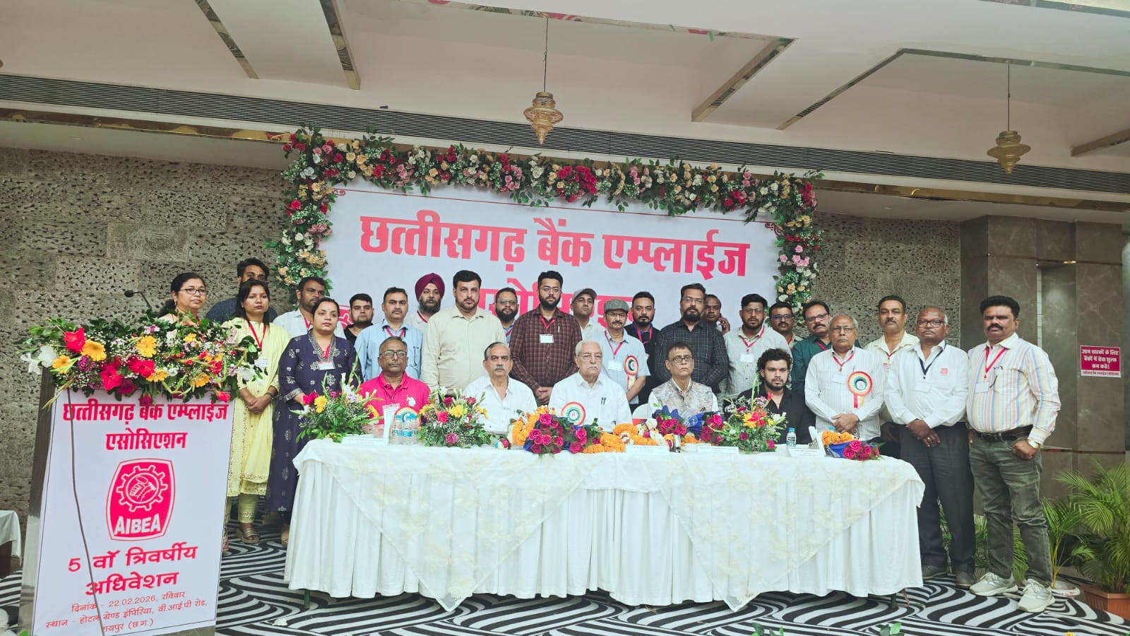 कॉमरेड वेंकटाचलम बोले- बैंक निजीकरण का विरोध 36 वर्षों से जारी, देश के बड़े घरानों का 6 लाख करोड़ रूपए का ऋण माफ हुआ