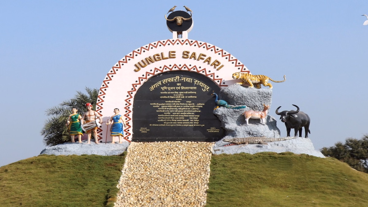 CROCODILE; मछली पकडते जाल में फंसे मगरमच्छ का सुरक्षित रेस्क्यू, जंगल सफारी में मिला नया आश्रय