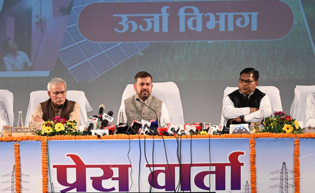 ELECTRICITY; प्रदेश को देश की ऊर्जा राजधानी बनाने का प्रयास,सचिव डॉ. रोहित यादव ने कहा-आम उपभोक्ता को प्रीपेड बिजली देने की कोई योजना नहीं है..