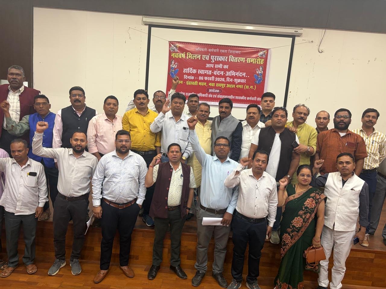 FEDRATION; संविदा प्रथा समाप्त करने उग्र आंदोलन का निर्णय,आधार बेस्ड अटेंडेंस को समाप्त करने शासन को भेजा जाएगा प्रस्ताव