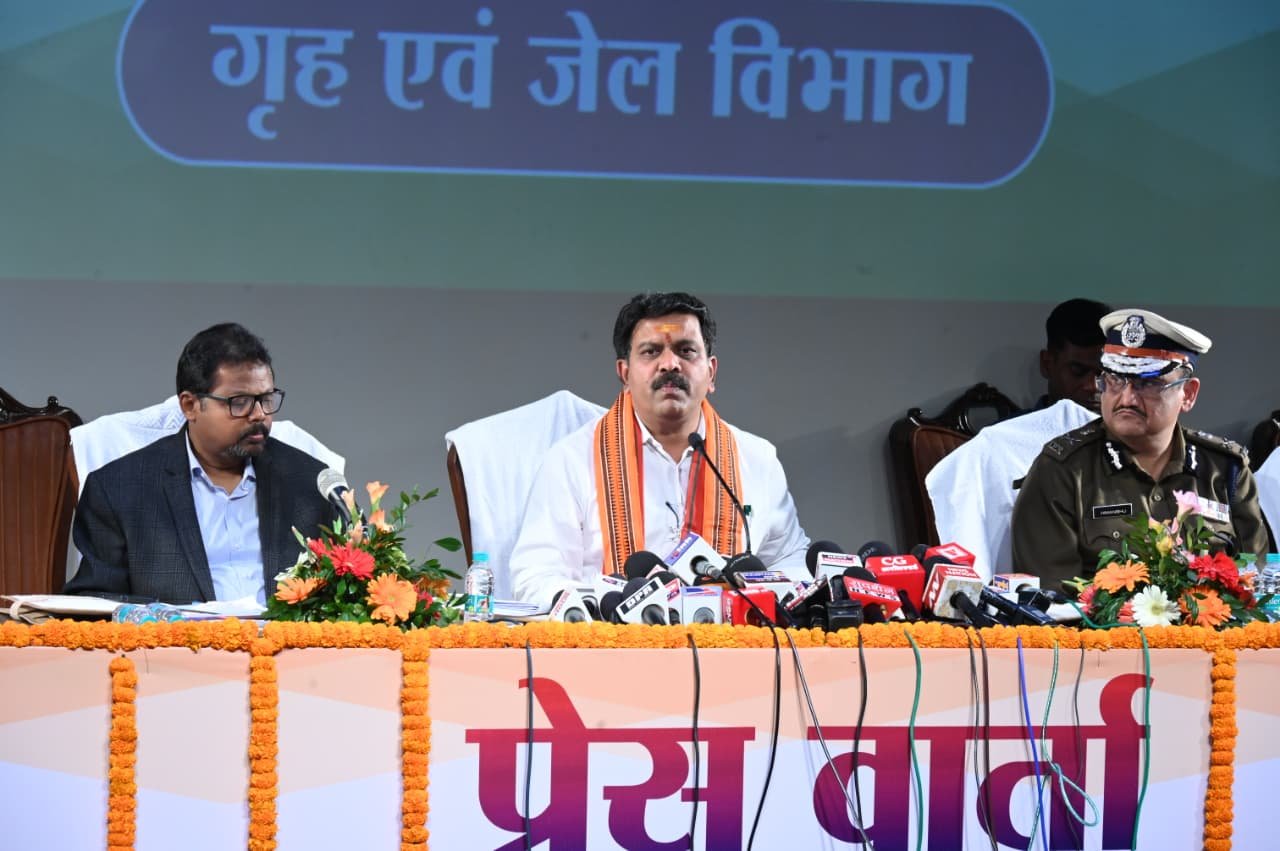 POLICE; गृहमंत्री बोले-अब अपराधियों का बच पाना नामुमकिन,जांच पडताल में ई-साक्ष्य से पुलिस का मनोबल  बढ़ा