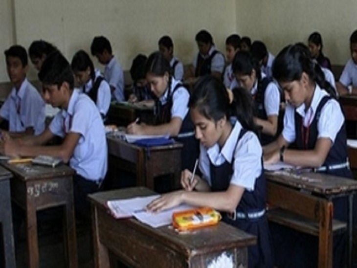 CBSE; सीबीएसई बोर्ड की परीक्षाएं शुरू, 40 लाख से ज्यादा छात्र होंगे शामिल, आज गणित और शॉर्टहैंड का पेपर