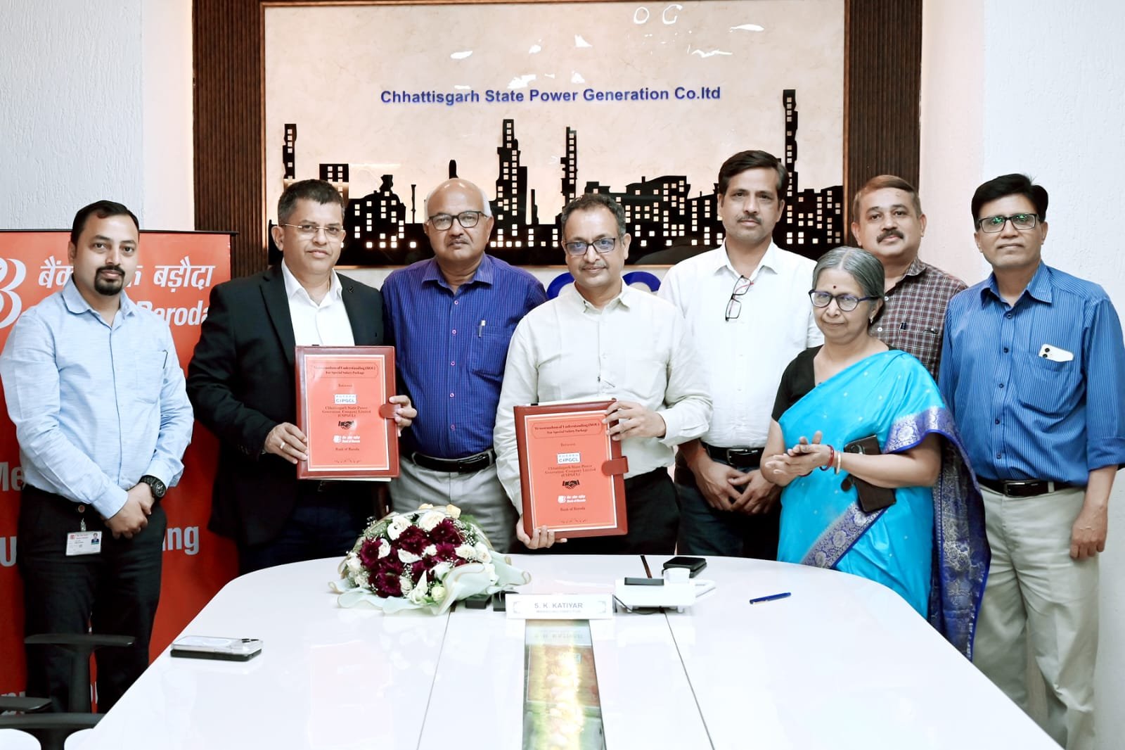 CGPGC; 2700 बिजली कर्मियों को मिलेंगी 3 करोड़ का कवरेज, जनरेशन कंपनी और बैंक आफ बड़ौदा के बीच एमओयू