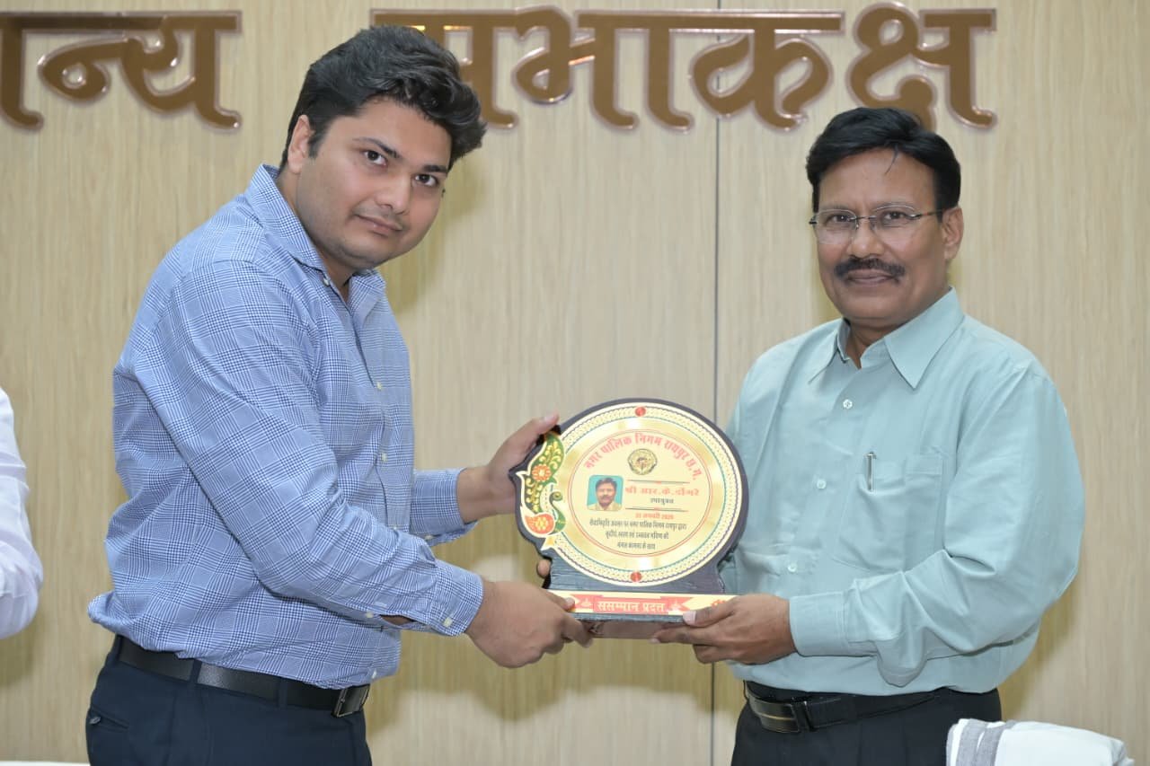 RMC;जोन कमिश्नर डॉ आरके डोंगरे समेत मुख्य अभियंता यूके धलेन्द्र, अधीक्षण अभियंता पी राजेश नायडू सेवानिवृत्त