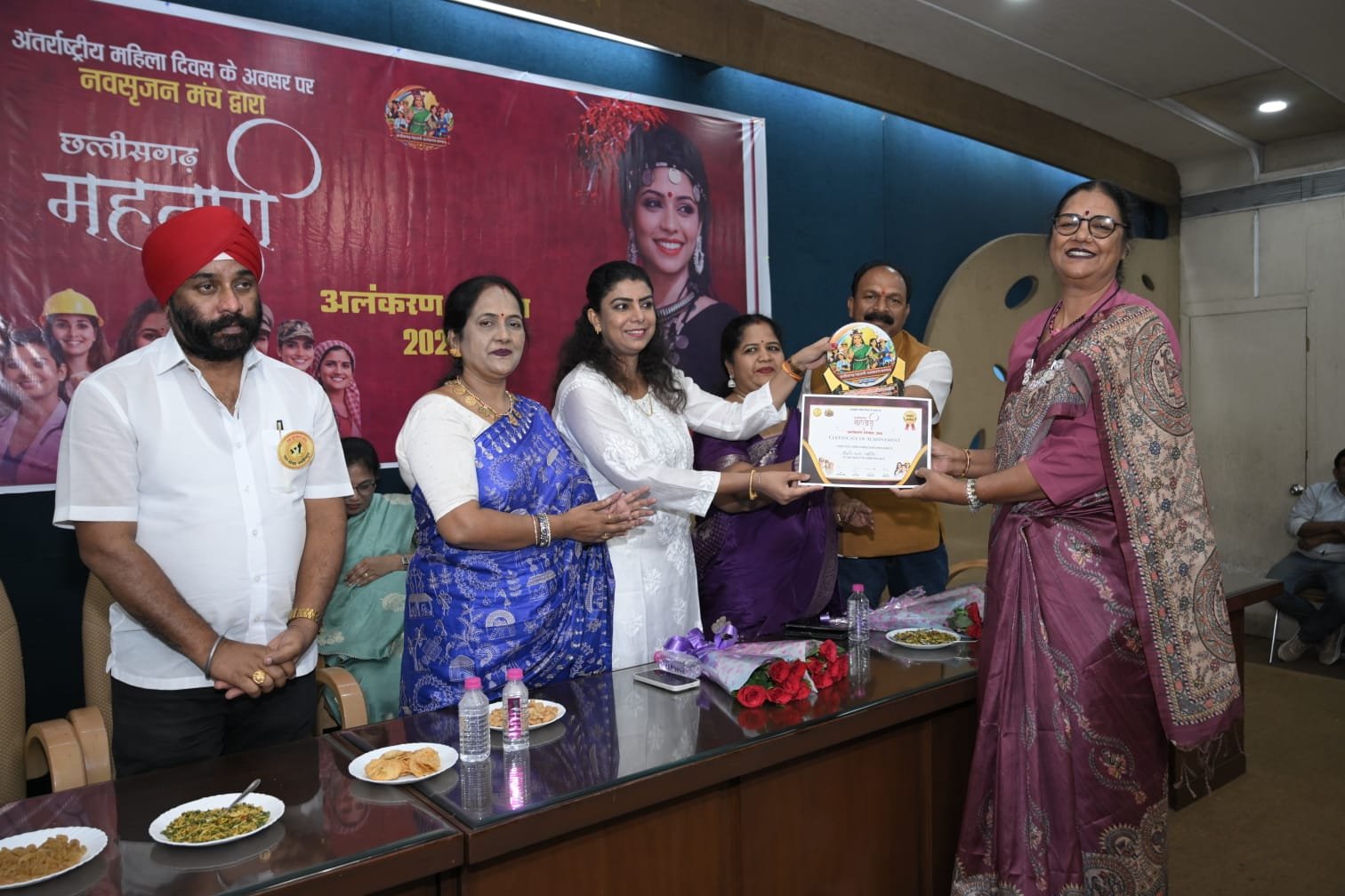 IWD; कृषि कालेज की डीन डॉ. रत्ना नशीने ‘छत्तीसगढ़ महतारी अलंकरण सम्मान 2026’ से सम्मानित