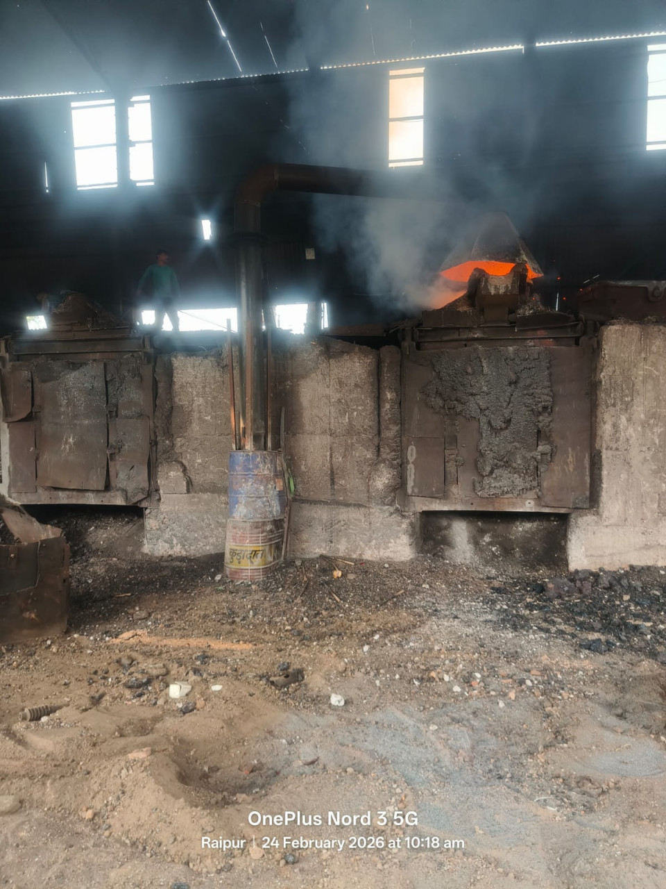 POLLUTION; 15 दिनों में 15 उद्योगों की बिजली कटी,  उत्पादन बंद ,9.22 लाख की क्षतिपूर्ति की वसूली