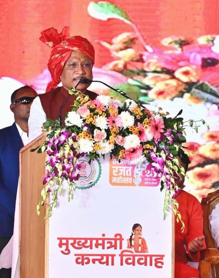 MASS MARRIAGE; गोल्डन बुक ऑफ वर्ल्ड रिकॉर्ड में दर्ज हुआ छत्तीसगढ़ का सामूहिक विवाह, 6,412 जोड़ों की शादी का ऐतिहासिक मिसाल