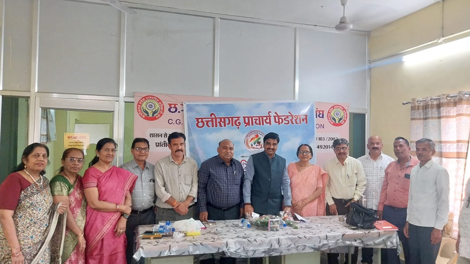 ELECTION; एमआर. खान छत्तीसगढ़ प्राचार्य फेडरेशन के अध्यक्ष चुने गए, प्राचार्यों की समस्याओं के समाधान की पहल का निर्णय