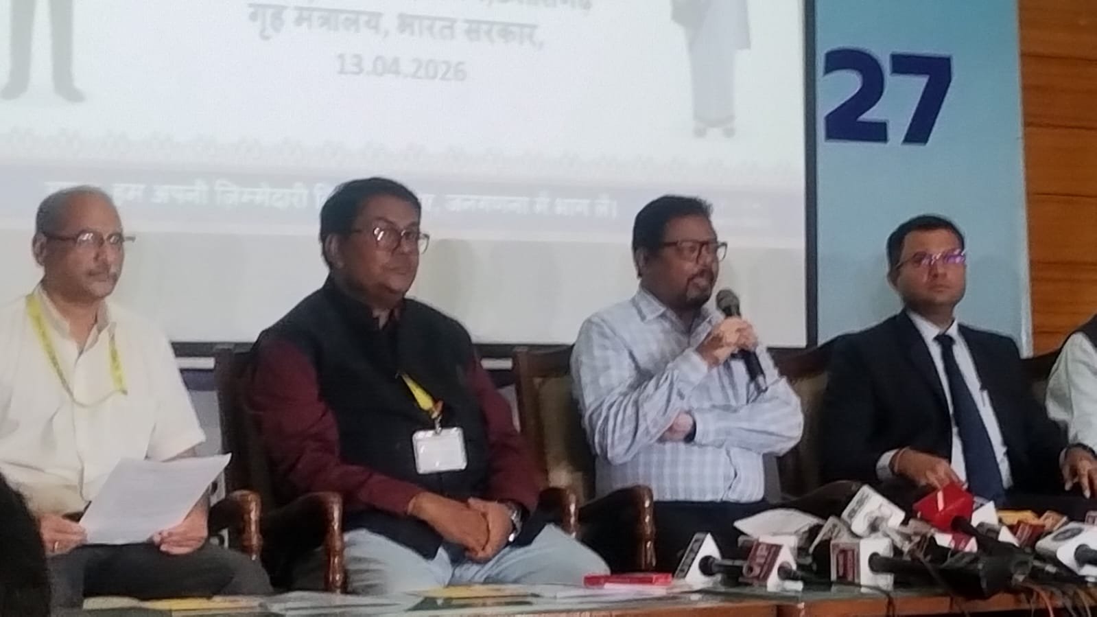 CENSUS; छत्तीसगढ़ में 2 चरणों में पूरी होगी जनगणना, पूछे जाएंगे ये 33 सवाल, प्रदेशभर में 62,500 अधिकारी-कर्मचारियों की होगी तैनाती