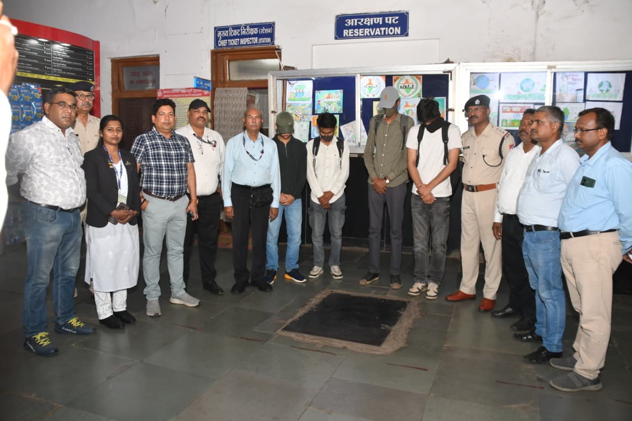 FRAUD; डुप्लीकेट एमएसटी टिकट बनाने वाले चार छात्र पकड़ाए, सभी नामी इंजीनियरिंग कालेज के छात्र