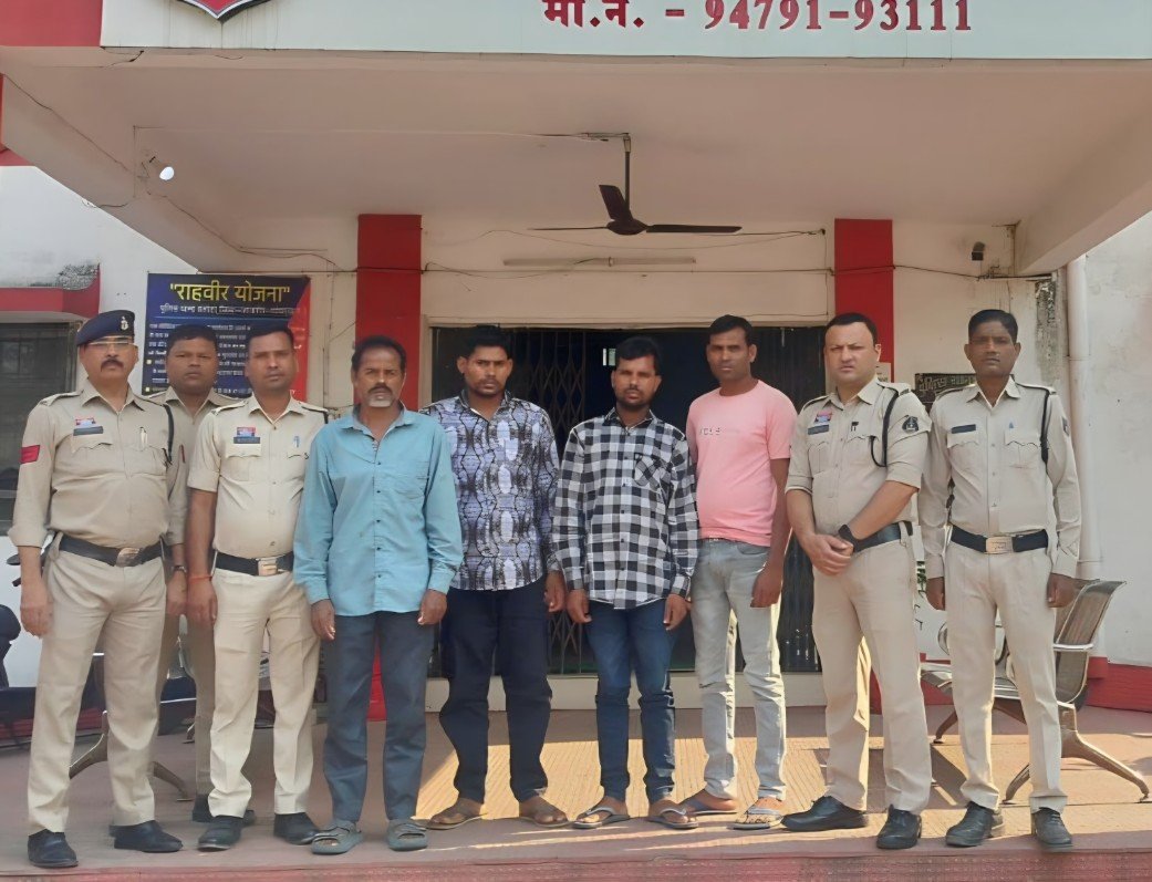 WILD LIFE; जंगली सुअर के शिकार के लिए बिछाई बिजली करंट से युवक की मौत, 2 माह बाद चार आरोपी गिरफ्तार