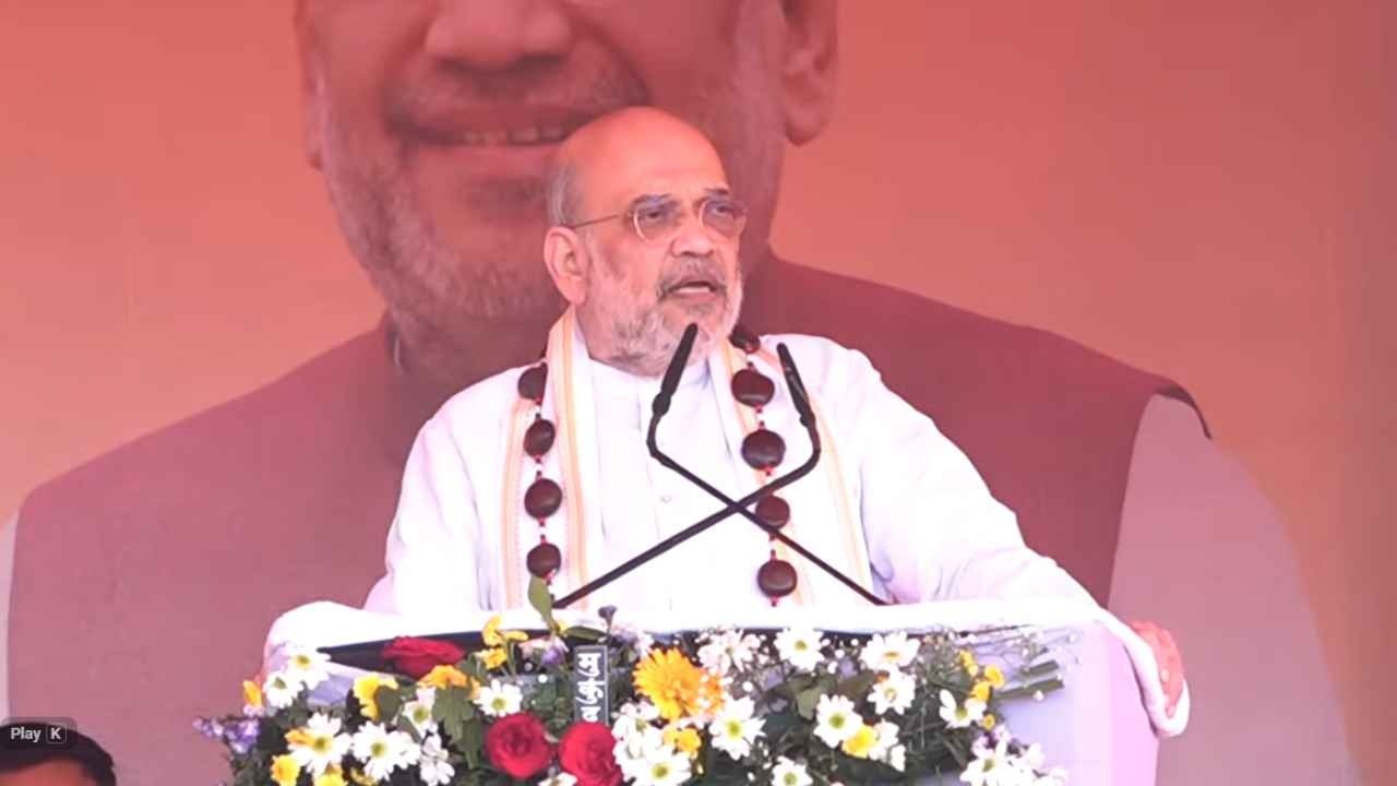 POLITICS; ’31 मार्च 2026 को बस्तर आजाद हुआ…’, नक्सलवाद के खात्मे पर बोले अमित शाह, इमली का भी चखा स्वाद